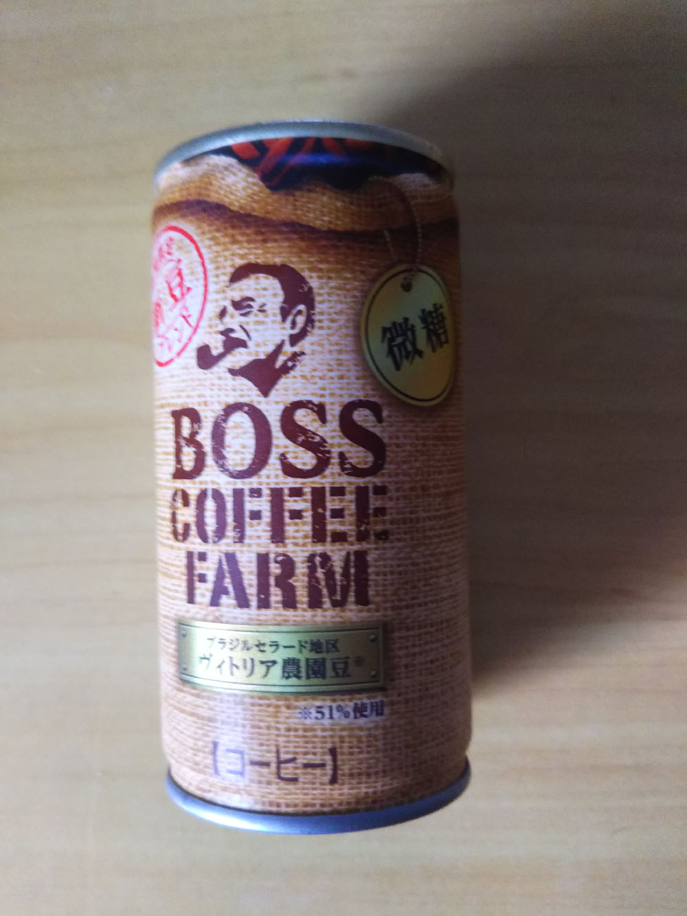 BOSSのCOFFEEFARM微糖