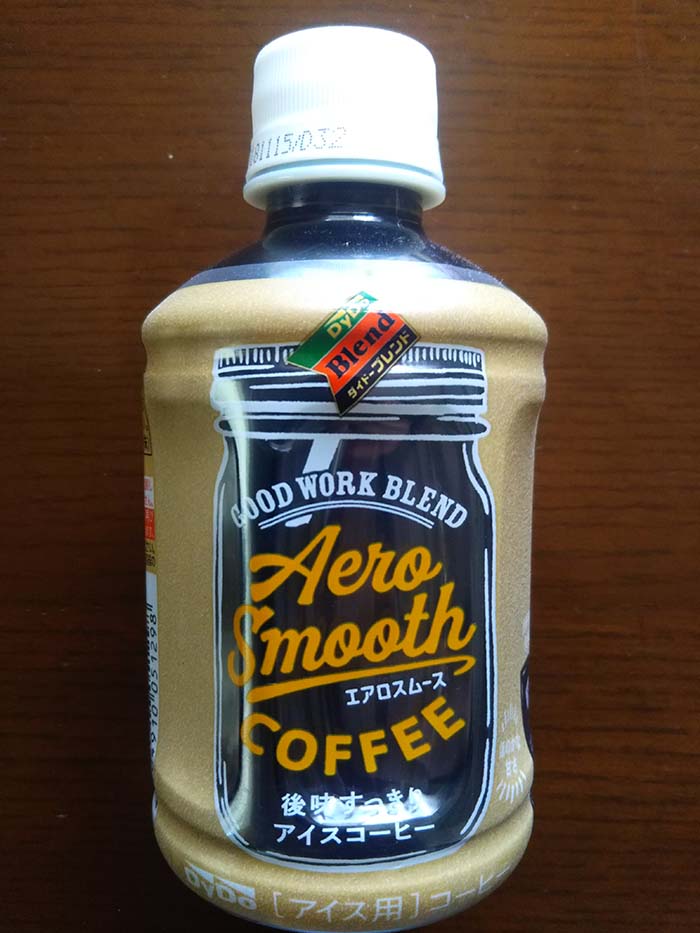DAIDOのエアロスムースコーヒー
