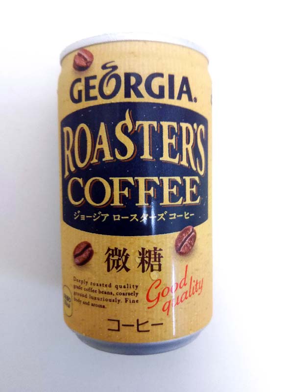 ジョージアのROASTER'S COFFEE