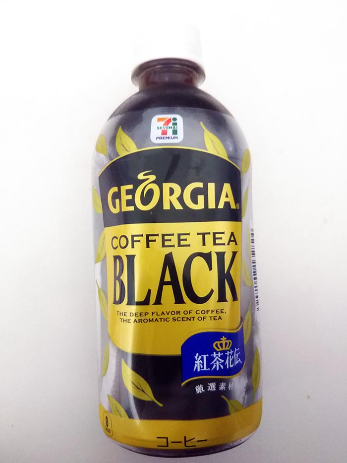 ジョージアのCOFFEE TEA BLACK