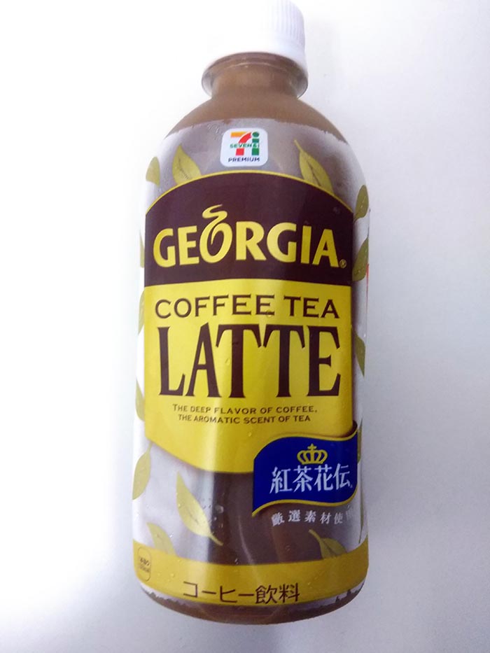 ジョージアのCOFFEE TEA LATTE