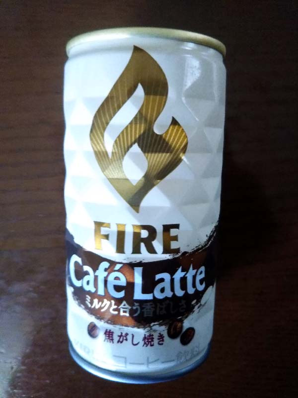 KIRINのCafe Latte
