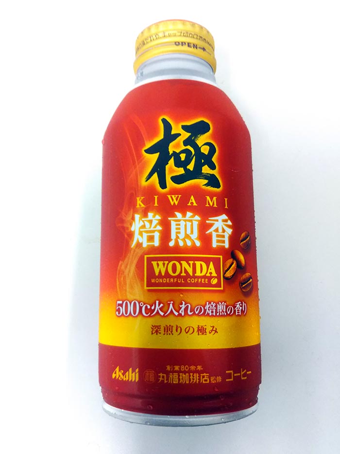 WONDAの極焙煎香
