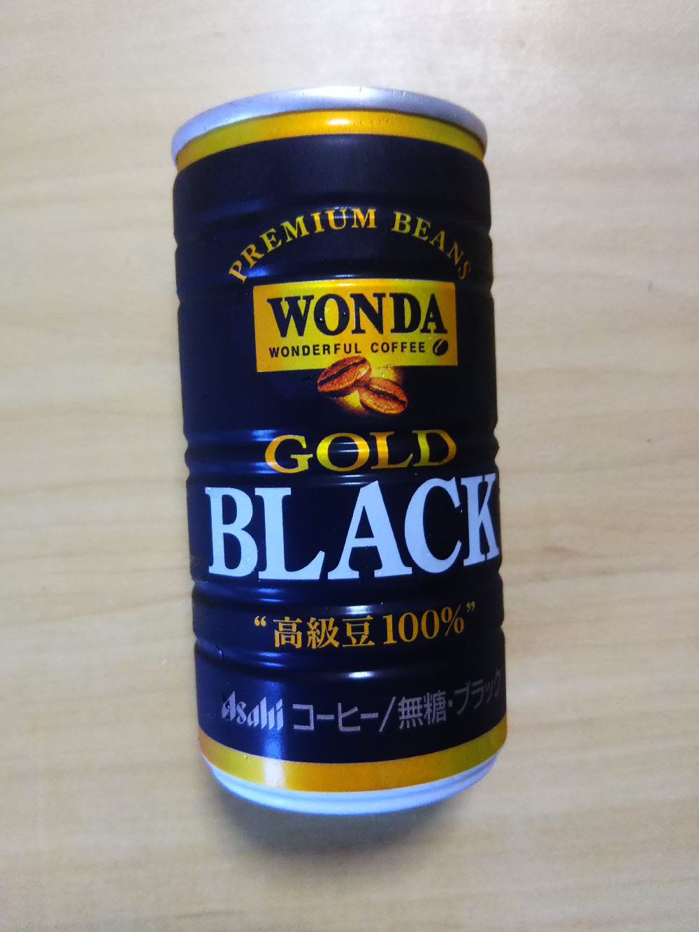 WONDAのゴールドブラック