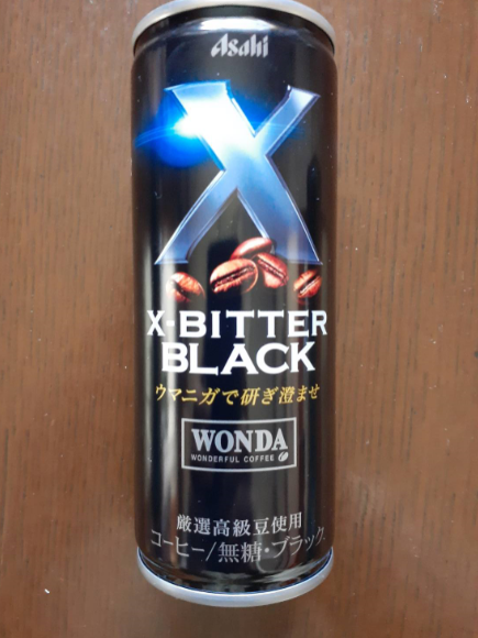 WONDAのX-BITTERBLACK